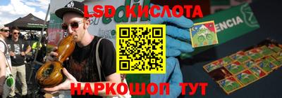 не бодяженный Лесосибирск