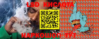 винт Ликино-Дулёво