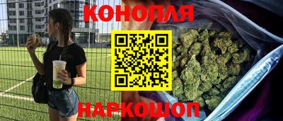 винт Ликино-Дулёво