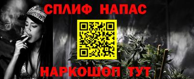 не бодяженный Лесосибирск