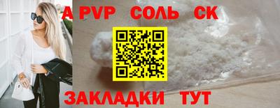 не бодяженный Лесосибирск