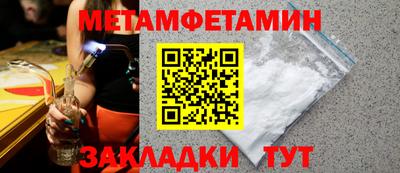 не бодяженный Лесосибирск