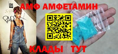 не бодяженный Лесосибирск