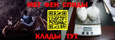 винт Ликино-Дулёво