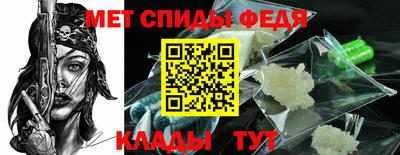 не бодяженный Лесосибирск