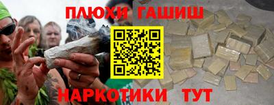 винт Ликино-Дулёво