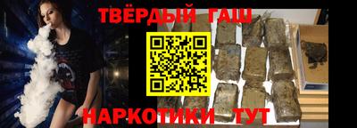 не бодяженный Лесосибирск