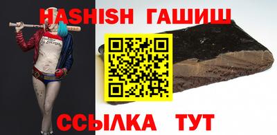 винт Ликино-Дулёво