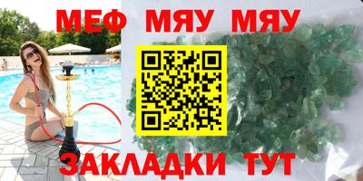 не бодяженный Лесосибирск