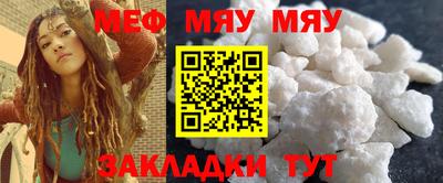 не бодяженный Лесосибирск