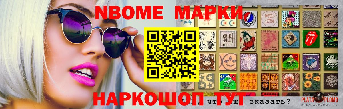 ЛСД экстази  ЛСД экстази кислота  Вход с VPN  ЛСД экстази ecstasy  Черногорск 
