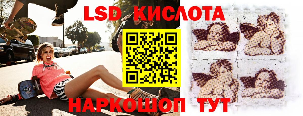 Марки N-bome 1,5мг  Вход с VPN  Марки NBOMe  Черногорск 